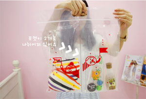 [10%SALE] LOLLY PACK VER.2
